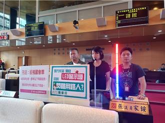 中市警局新型警示燈太亮惹民怨 議員憂變「閃瞎燈」