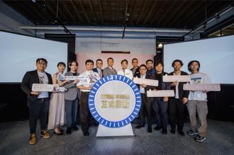 翔英融創攜手文策院 推動台灣原創IP進軍日本