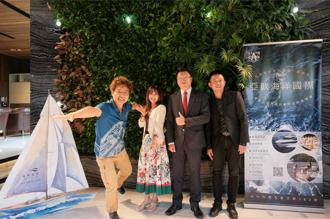 亞果遊艇台中港國際遊艇碼頭將動工  砸10億打造中台灣遊艇國際門戶