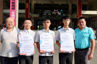 青年高中繁星成果豐碩  成專業培育水電職人搖籃