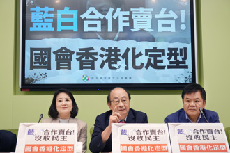  移台香港人：別再消費香港 國會改革才是阻止立院人大化 