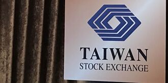 金管會：觀察各市場實施情況