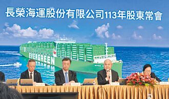 二缺一塞 長榮：旺季提前到