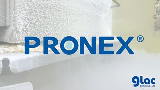 豐華生技 首創益生菌智慧瞬冷系統