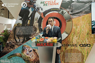 國際中橡拚轉型 重心將淡出大陸