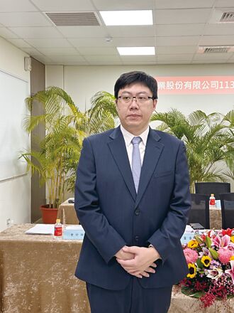 慶豐富 著手布局電商通路