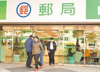 中華郵政虧損曝光 疑有人想卡位