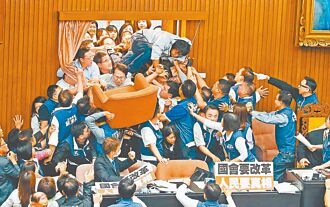 當家鬧事 藍白更應加速改革