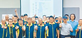 高市府偕鼓山居民組獼猴巡守隊