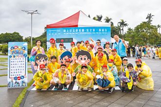 台灣福斯集團扎根兒童道安意識