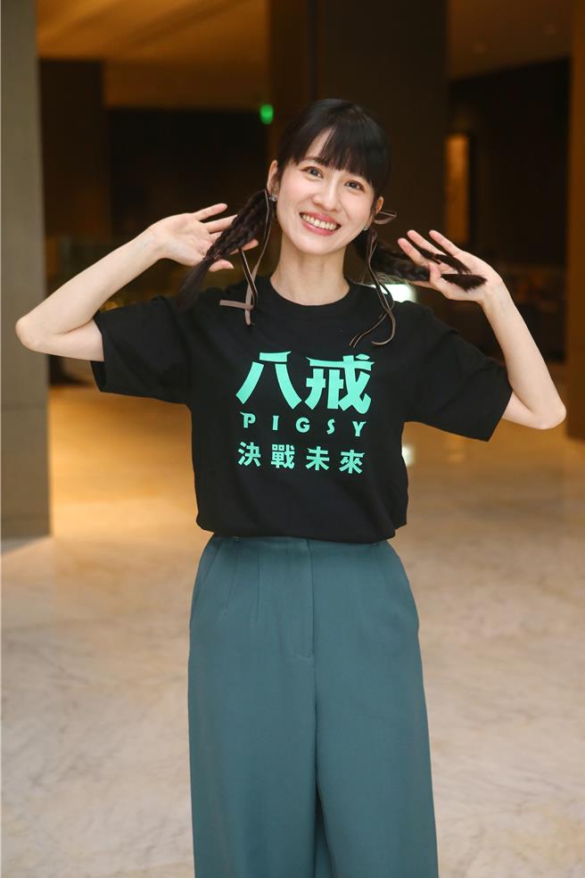 连俞涵表示，睡觉是她相当重要的充电方式。（邓博仁摄）