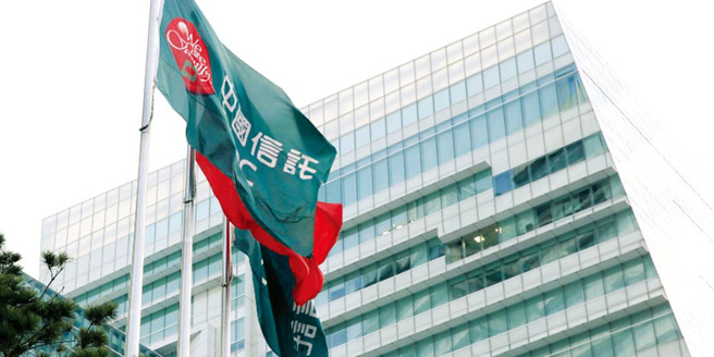 中信金股東有福，公司承諾明年會拚再多發一些股利。（圖／報系資料照）