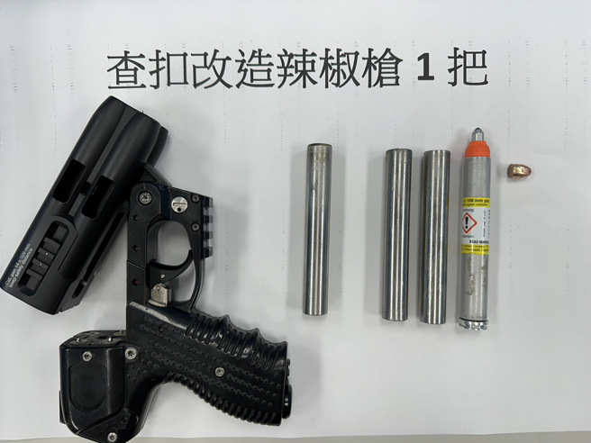 警方查扣改造辣椒枪一把。( 叶庭欣/翻摄 )