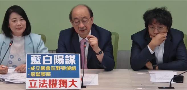 民進黨立院黨團總召柯建銘表示，台灣有史以來衝突最嚴重的立法院昨天結束，經過4天朝野對立對抗引來民意反撲，此時此刻要思考一個問題，今後台灣怎麼辦？未來的立法院怎麼樣？衝突到了臨界點，是個反思的時刻到了，應該以對話代替對抗，前幾天也呼籲朝野以對話代替對抗，衝突、妥協後才有進步。（摘自民進黨立院黨團直播）