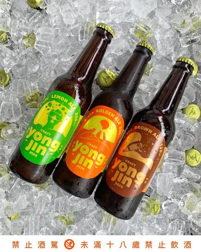 Q卡友限時至京站玩轉盤小遊戲，有機會0元品飲「湧金啤酒Yongjin Beer」的啤酒。（京站提供／朱世凱台北傳真）★《中時新聞網》關心您：飲酒過量，有礙健康。酒後不開車，安全有保障！