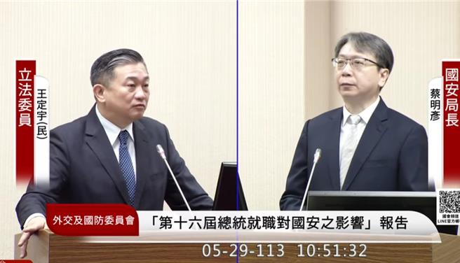 中共海軍093核潛艇去年8月傳出，在台海發生意外，大陸國防部發言人吳謙後續澄清，有關消息純屬謠言。不過國安局長蔡明彥今（29）日說，國安局針對此事有所了解，確實有發生事故，但不是嚴重沈船意外。（摘自立院直播）