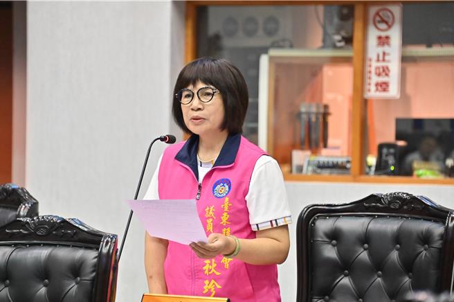 台東縣議員楊秋珍質詢消防局，督促成立東海岸地區潛水救援隊，把握黃金救援時間。（台東縣議會提供／蕭嘉蕙台東傳真）