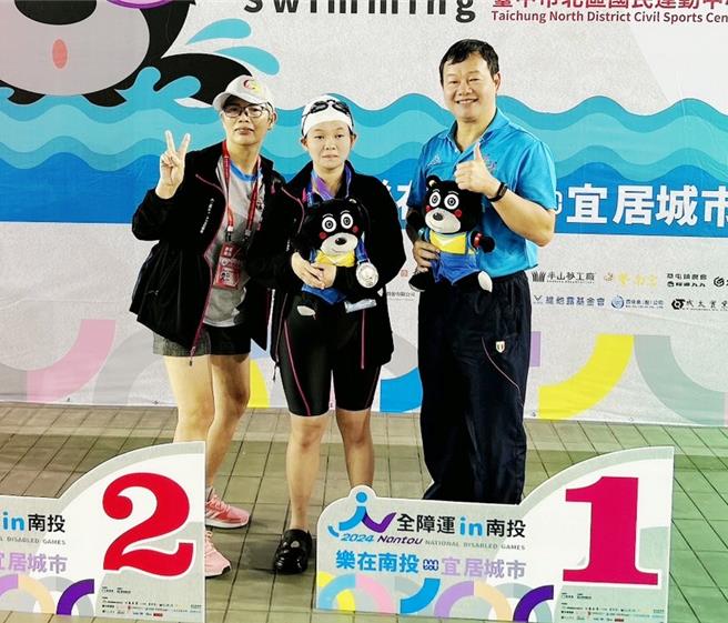嘉义县选手叶幸宜首次参赛就在游泳项目获2金1银好成绩。（嘉义县政府提供／吕妍庭嘉义传真）