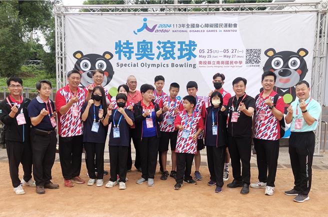 113年全国身心障碍国民运动会昨（28日）落幕，嘉义县获13金8银8铜共29面奖牌。（嘉义县政府提供／吕妍庭嘉义传真）