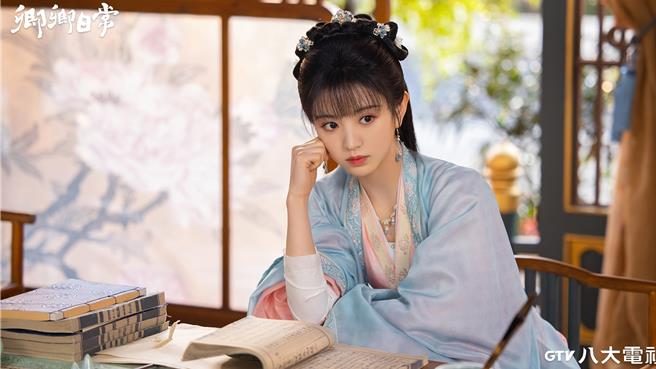 甜姐儿田曦薇剧中角色发挥吃货实力，也是剧组公认的大胃王。（图／八大提供）