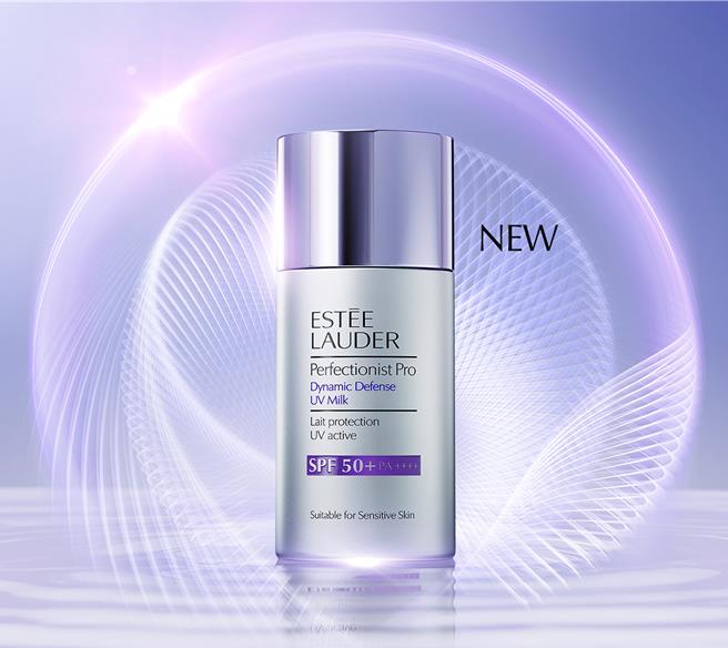 雅詩蘭黛全新小銀UV《Pro全能高效防曬隔離乳SPF 50＋ PA＋＋＋＋》，提供最高等級防曬黑、防曬老！敏弱肌及醫學美容後皆適用。（雅詩蘭黛提供／黃唯淯台北傳真）