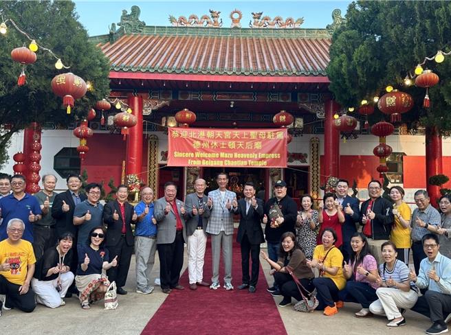 雲林縣北港朝天宮規畫「北港媽祖-美國遶境文化藝術節」，本月前往舊金山、休士頓、紐約，29日朝天宮表示美國分靈日多，將會盡量規畫更多遶境行程。（北港朝天宮提供／張朝欣雲林傳真）