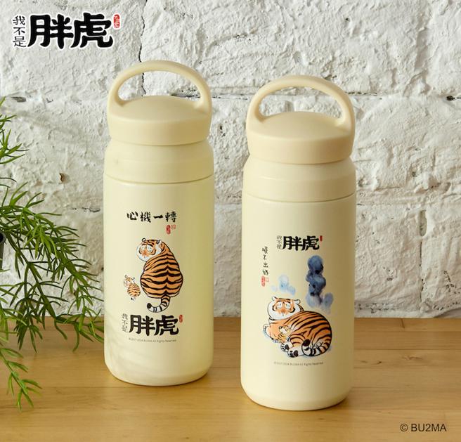 「我不是胖虎胖虎圖鑑」保溫瓶周邊。（新光三越提供）