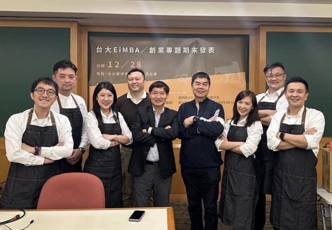 台大EiMBA学生推出Aqua Q水润咖啡，引起美容和咖啡业界关注。（台湾大学EiMBA提供）