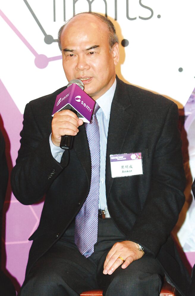 前台湾美光副总裁梁明成任升阳半董座。图／本报资料照片