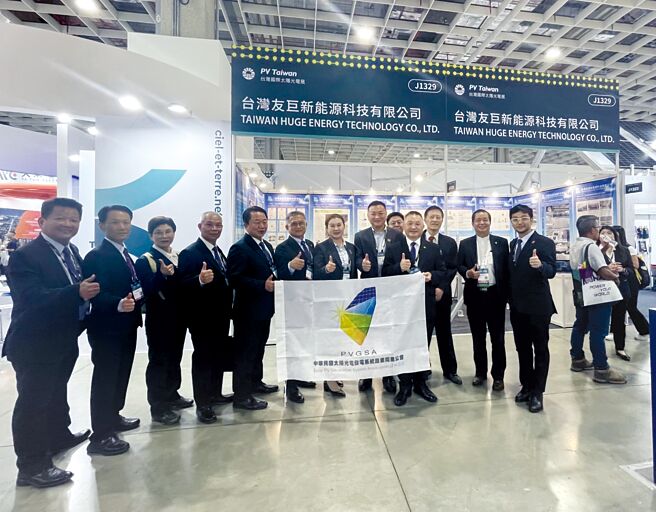 台湾友巨经营团队。图／周荣发