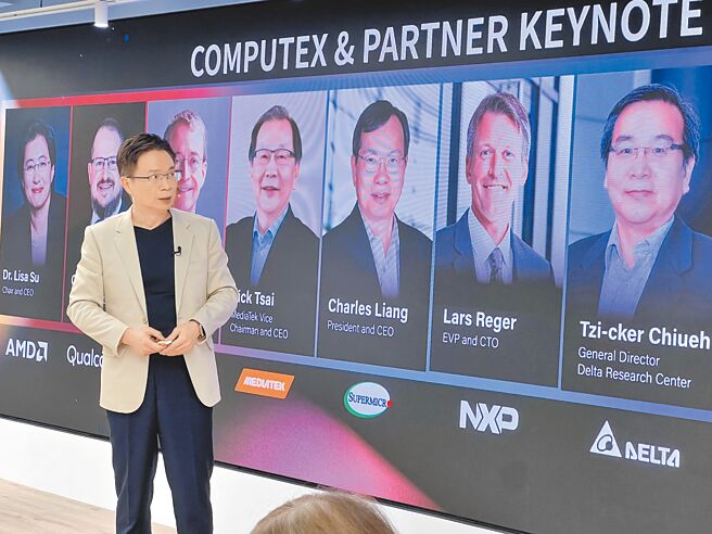 贸协董事长黄志芳表示，这是COMPUTEX有史以来最多CEO与会的一届。（王玉树摄）