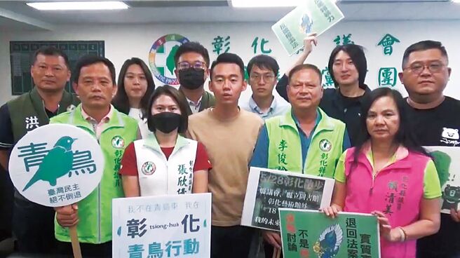 （图／民眾提供）