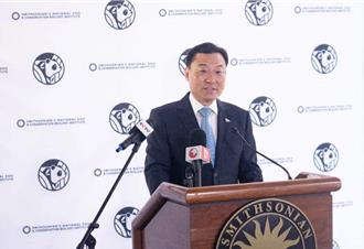 陆启动「秘密武器」陆大使：期待大家像关心大猫熊一样关心中美关系