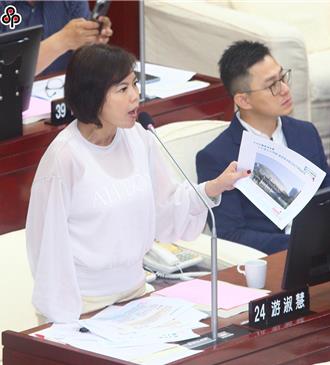 民進黨掌握個資　游淑慧質疑資料來源「各種振興券」