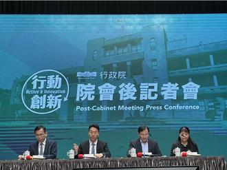 梅雨降雨將增8200萬噸蓄水量  有望解決旱期危機