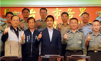 北市各界辦理端節敬軍餐會 蔣萬安感謝國軍守護家園辛勞