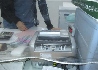 兒經商失利欠70餘萬稅金9年    房屋遭查封父親幫付清