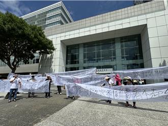 中科二期擴建案！地主拉白布批鑑價不公  管理局：爭取最優惠補償