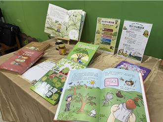農友親身分享栽種經驗 國小學童樂讀食農繪本