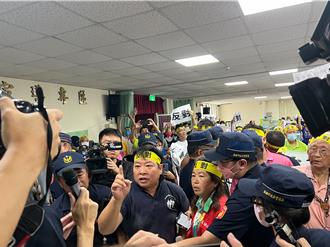高雄馬頭山設光電廠說明會 居民不滿破壞生態現場爆衝突
