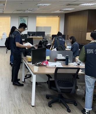 打擊陸企非法挖角高科技人才 調查局確保台灣半導體AI競爭力