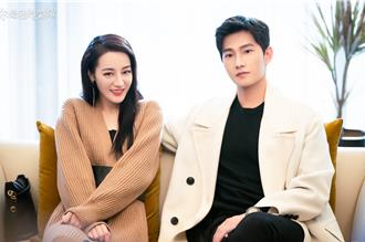 迪麗熱巴與單戀男神重逢 對方身分揭曉竟是「大神」級