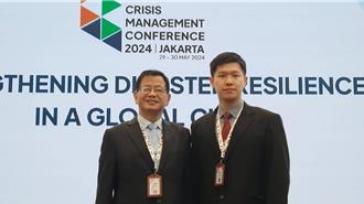 應危機管理網年會邀請 新北消防赴日發表「災訊E點通」