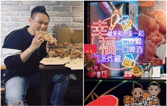 超哥超派鸡排逢甲店「开不到4个月」突收摊 关键原因曝