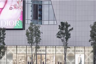 Dior落腳Diamond Towers 成為東區新地標