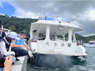 日月潭列空維區開破千張罰單 遊艇加裝濾煙器成解方