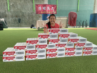 頂新和德接棒未來計畫 攜公益夥伴助3000位小球員逐夢