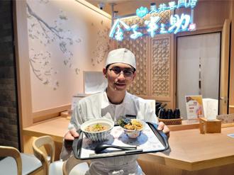 金子半之助推限定蕎麥麵系列產品 沾麵冷熱兩吃清爽又開胃