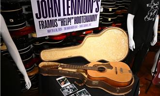 約翰藍儂知名吉他塵封逾半世紀 拍賣成交價創紀錄
