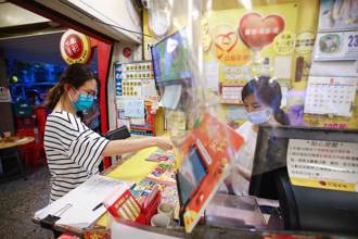 财神爷降临了！威力彩3.52亿「一人独得」 奖落这县市